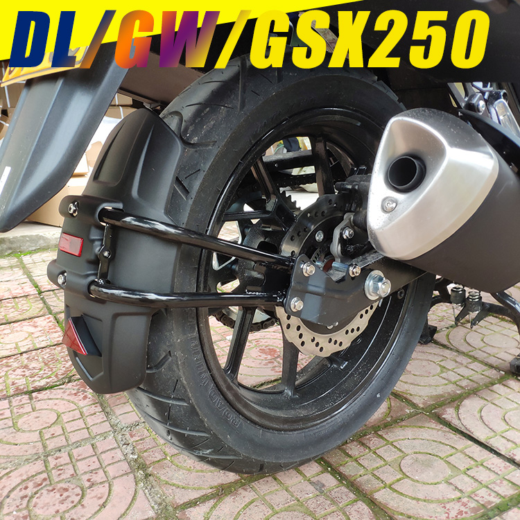 铃木骊驰GW/DL/GSX250R后挡泥瓦