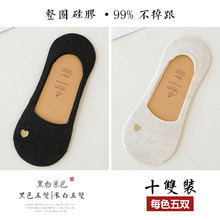学生潮袜子鞋时尚2019春季薄袜子1