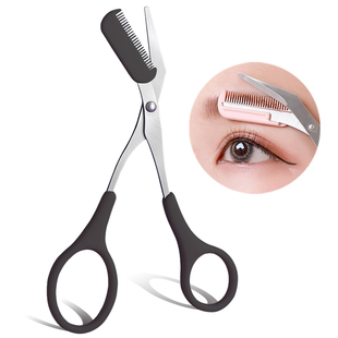 修眉带梳弯月修眉刀套装小号刮眉刀女用微距带护网初学者削眉毛刀