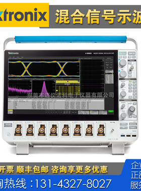 租售+回收 仪器 Tektronix泰克MSO64B 66B 68B 54B 56B 58B示波器