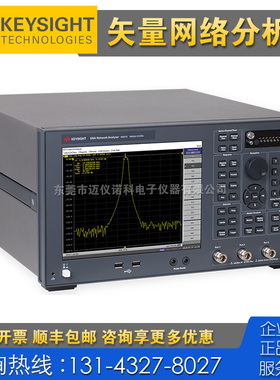 租售 Keysight是德科技E5071C E5063A E5061B E5080B网络分析仪