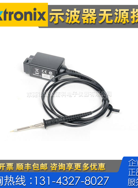 租售回收仪器 Tektronix泰克TPP0250示波器无源探头 P6015A P6243