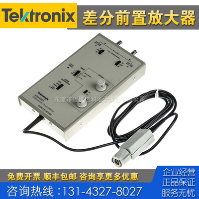 租售回收仪器 Tektronix泰克ADA400A差分前置放大器 TDP1500 3500