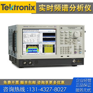 上门回收仪器Tektronix泰克RSA5115B 5106B频谱分析仪5126B 5103B