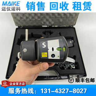 激光对中仪 瑞典Fixturlaser Laser Kit蓝牙激光轴对中仪 找正仪