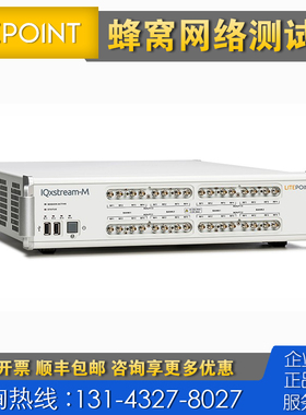 专业回收进口仪器 litepoint莱特波特IQxstream-M蜂窝网络测试仪