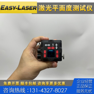 E915 Laser E910 E920激光测平仪 E7接收器 专业维修校准 Easy