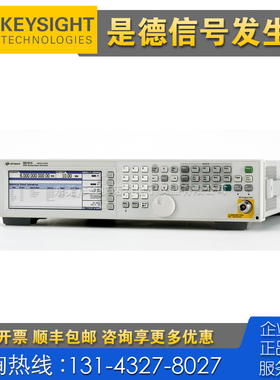 租售回收仪器 Keysight是德科技N5181A M9384B M9383A信号发生器