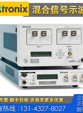 租售+回收 仪器 Tektronix泰克TSO820采样示波器 MSO58LP LPD64
