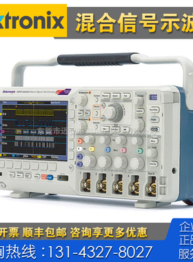 租售+回收 仪器 Tektronix泰克MSO2004B MSO2014B MSO2024B示波器