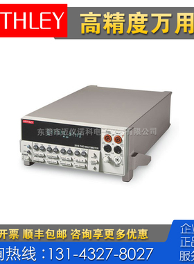 回收租售 Keithley吉时利2015 2010 2001 2002 2100数字万用表