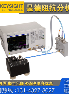 租售 Keysight是德科技E4991B阻抗分析仪 N5191A N5193A N5192A