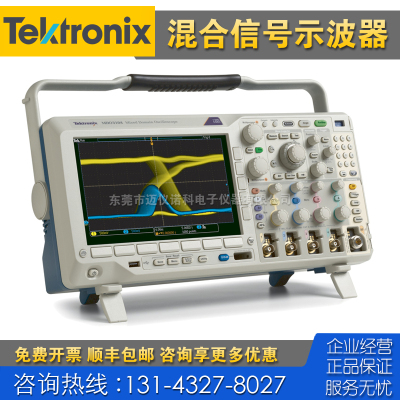 租售+回收 Tektronix泰克MDO3014 3024 3024 3054 3104示波器仪器