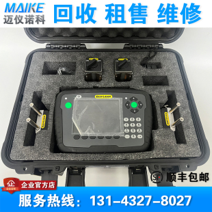 Easy Laser E420 租售 E710 维修 E530 E720蓝牙激光对中仪 回收