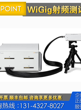 高价回收仪器 litepoint莱特波特IQgig-RF 5G UWB WiGig测试系统