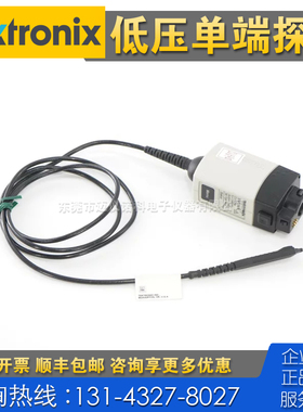 租售回收仪器 Tektronix泰克TAP2500低压单端探头TDP7704 TDP7706