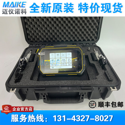 瑞典进口Easy-LaserXT440对中仪