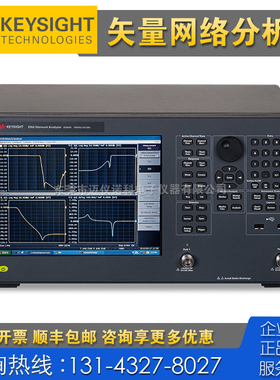 租售回收Keysight是德科技E5063A N5291A N5245B网络分析仪N5227B