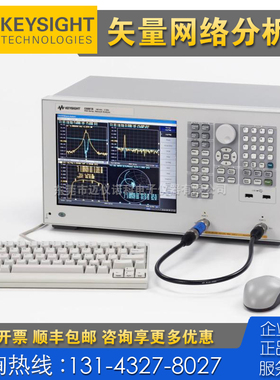 租售回收Keysight是德科技E5061B N5221B N5232B网络分析仪N5235B