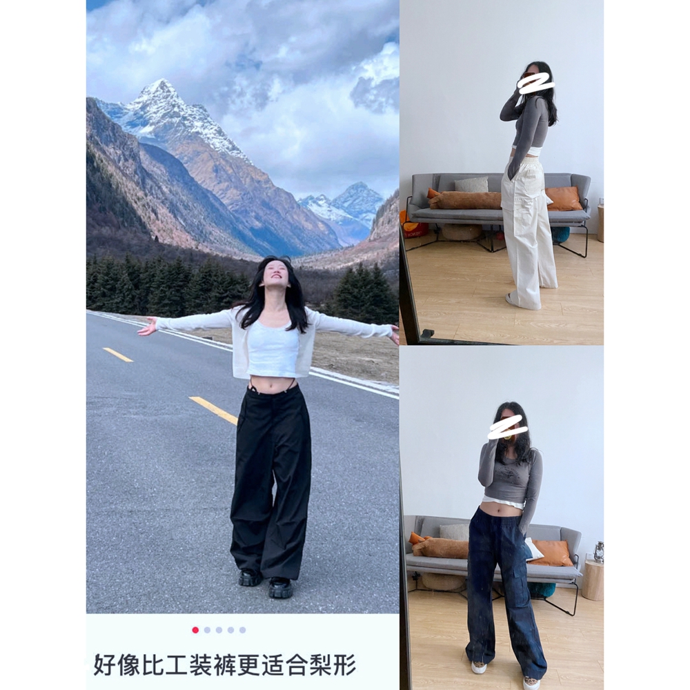 今年Z火降落伞裤宽松工装阔腿裤