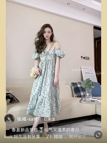 ref风法式泡泡方领碎花连衣裙