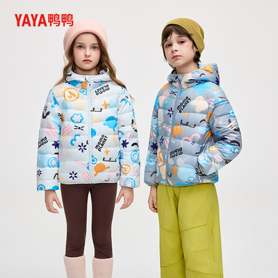 鸭鸭儿童羽绒服女童2025冬季新款