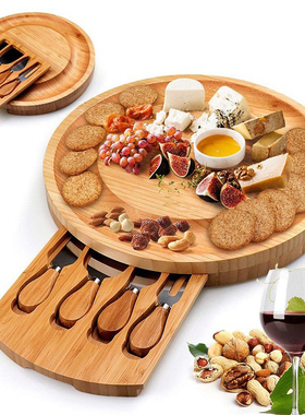 芝士盘套装面包板水果点心下午茶托盘西餐餐盘户外便携奶酪cheese