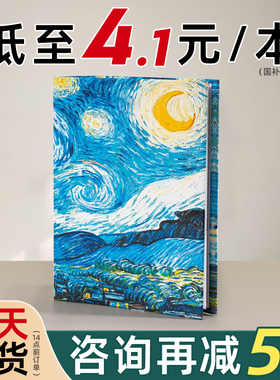 相册本拍立得收纳册透明插页式情侣家庭影集防水纪念册简约小清新