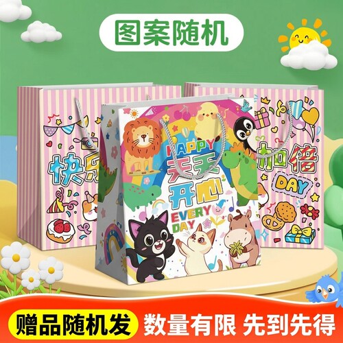 帆布袋赠品礼品手提袋【10只】每个ID仅限1份付款咨询客服