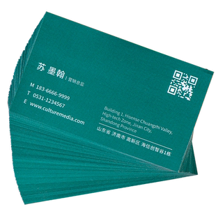 名片定制制作定做订制免费设计高档名片双面印刷卡片pvc广告印刷定制宣传创意公司商务轻奢简约体验外卖卡片