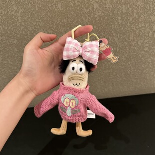 海绵宝宝正版比奇堡路人鱼系列包包挂件玩偶粉毛衣挂饰毛绒小公仔