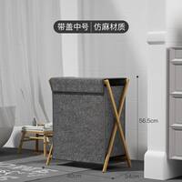Nordc Bamboo Foldable Laundry Basket Yoga Mat Storage Basket thumbnail 4
