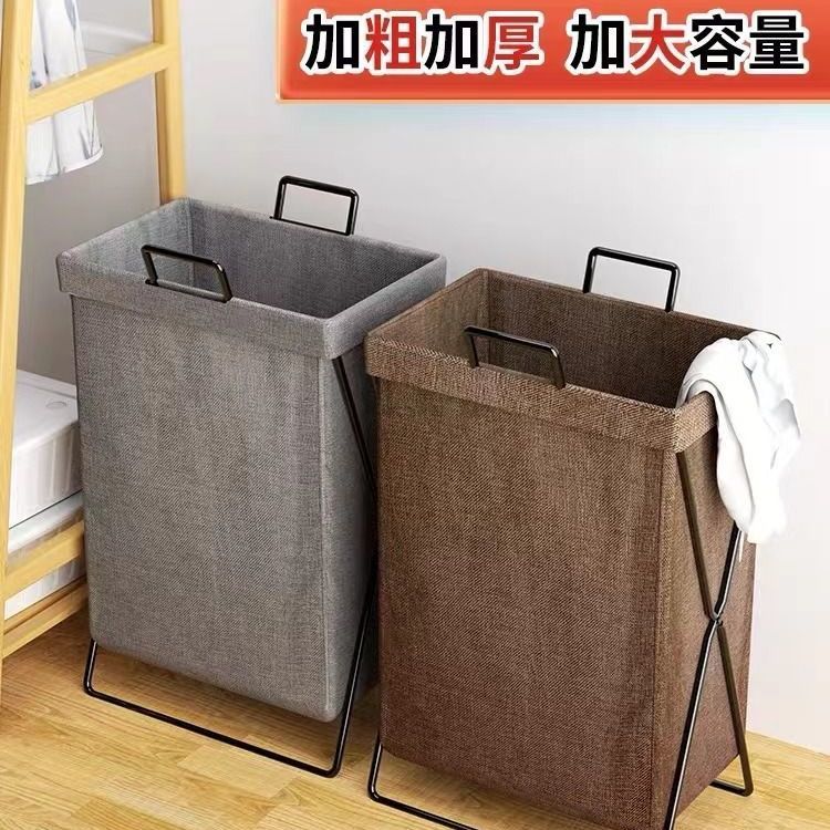 Bathroom foldabl dirty clothes storage basket Laundry basket