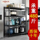 floor rack multi Kitchen layer storage microwave oven