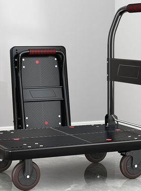 Flatbed silent folding trolley trolley truck trailer truck