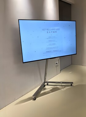 可移动银翼电视支架40-85寸通用
