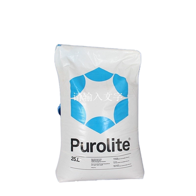 软水机软水器漂莱特树脂C100EFG食品级树脂离子交换树脂1升装