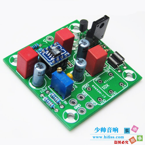 热卖 The Flea 低噪声晶振时钟电源 DIY解码器 CD机 数字界面