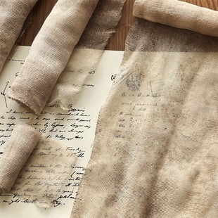 手工咖啡染色纱布junk journal复古手帐拼贴辅料素材百搭撕边网布