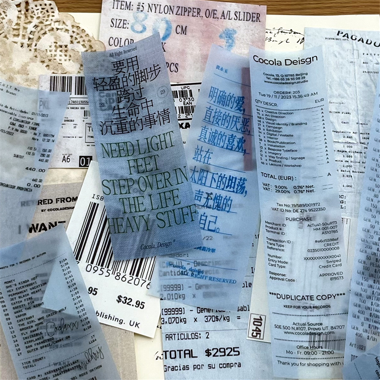 junk journal复古票据硫酸纸英文小票手帐拼贴装饰拍照背景素材纸,文具电教/文化用品/商务用品,折纸/手工纸/衍纸,淘宝优惠券,粉丝福利购,淘宝优惠卷