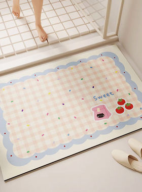 奶油风清新格子硅藻泥地垫可爱浴室卫生间吸水防滑脚垫耐脏地毯