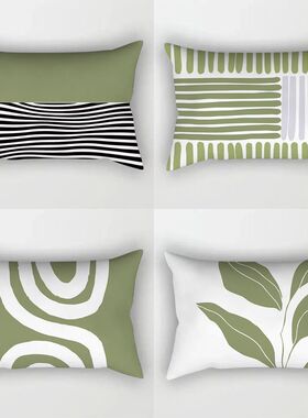 北欧轻奢小清新抱枕绿色系靠垫长方形现代简约靠枕床头靠背可拆洗