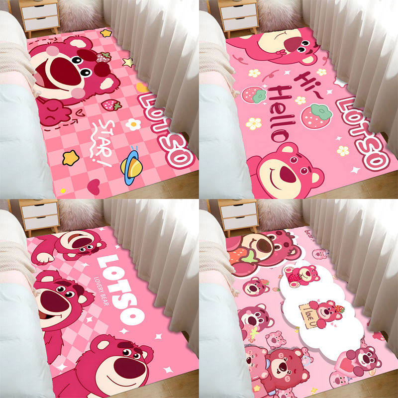 卡通草莓熊地毯宿舍卧室床边毯女生公主房儿童房地毯阳台飘窗垫,居家布艺,地毯,淘宝优惠券,粉丝福利购,淘宝优惠卷