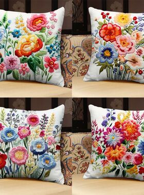 花卉正方形抱枕套外皮办公室客厅沙发靠枕垫套数码印花可拆洗枕垫