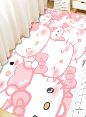 卡通HelloKitty地毯可爱少女心地垫宿舍卧室床边毯客厅大面积铺满
