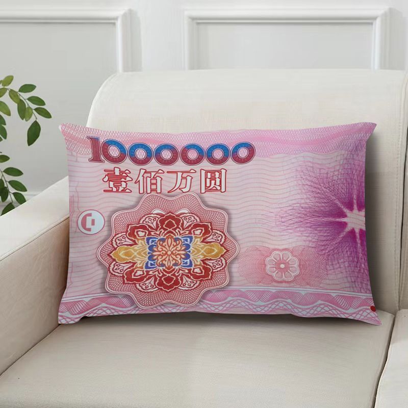 一百万枕头美元钞票抱枕靠垫沙发房间靠枕创意家居卧室午睡枕头垫