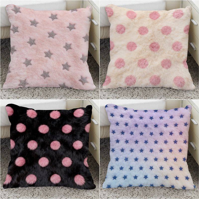 印花波点粉色抱枕少女心可爱爆款抱枕套沙发枕头靠垫家居装饰抱枕