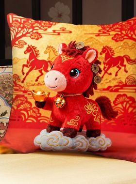 红色马年抱枕红色新年装饰靠垫毛绒小马沙发靠枕平面印花枕头含芯