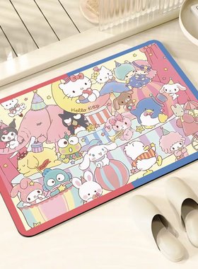 卫生间地垫硅藻泥卡通吸水垫浴室门口防滑脚垫卫浴厕所洗手间地毯