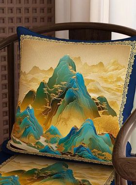 高端中式靠山抱枕客厅沙发轻奢高级感千里江山图蓝色靠枕新款靠垫